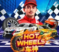 HOT WHEELS — game at Suka2cuci