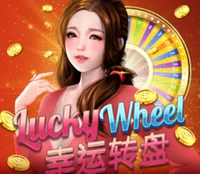 Lucky Wheel — game at Suka2cuci