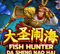 Fish Hunting Da Sheng Nao Hai — game at Suka2cuci
