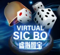 Virtual SIC BO — game at Suka2cuci