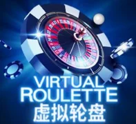 VIRTUAL ROULETTE — game at Suka2cuci